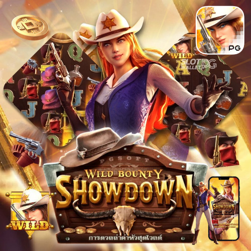 Wild Bounty Showdown joker2you