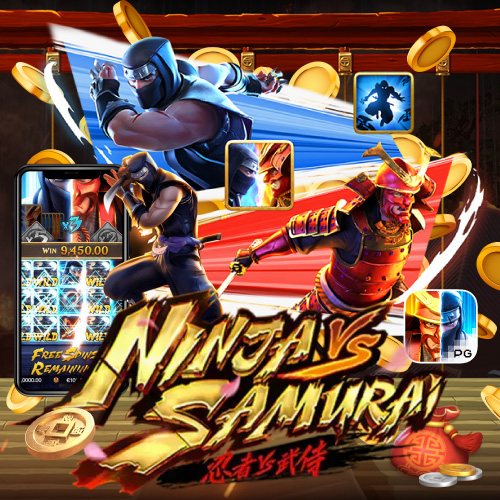 ninja vs samuri joker2you