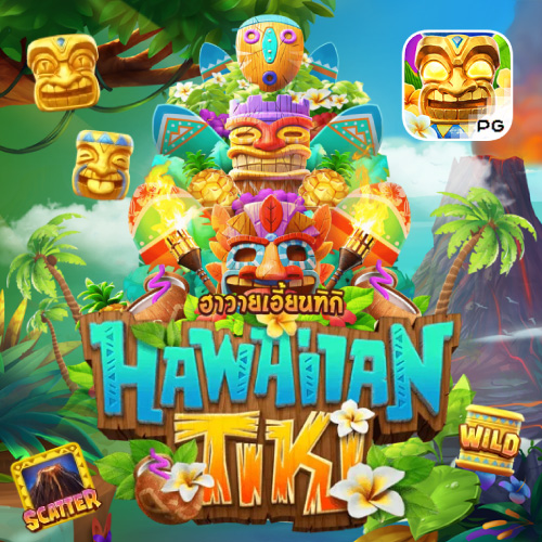 Hawaiian Tiki joker2you