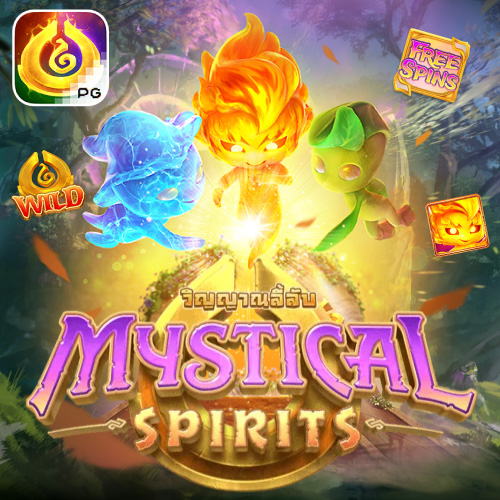 Mystical Spirits joker2you