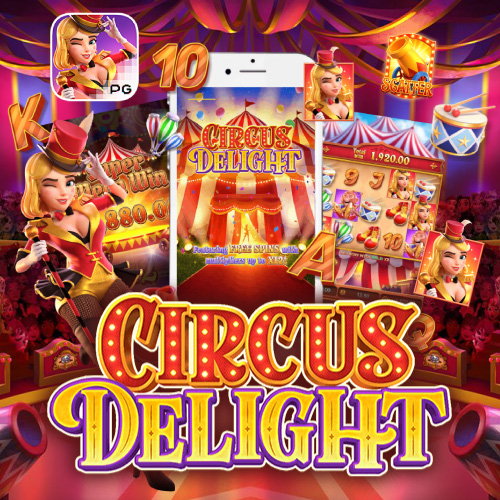 Circus Delight joker2you