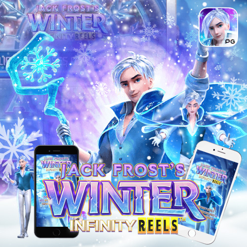 Jack Frost's Winter joker2you