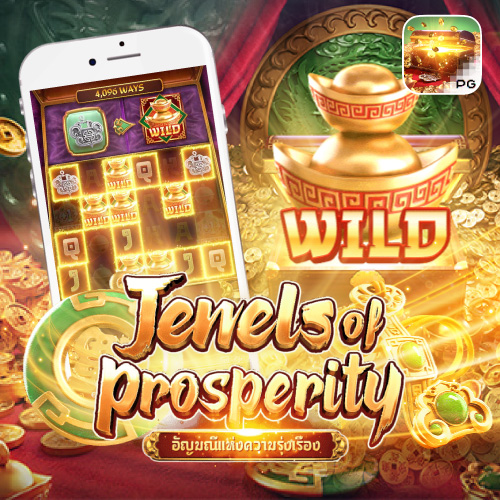 Jewels of Prosperity joker2you