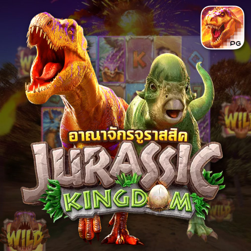 Jurassic Kingdom joker2you