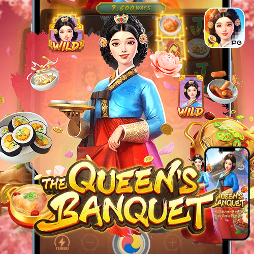 queen banquet joker2you