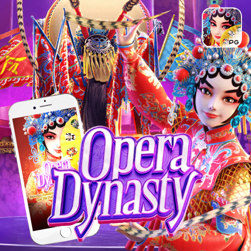 opera dynasty joker2you