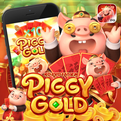 piggy gold joker2you